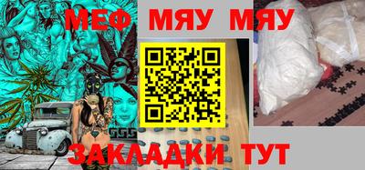 гашишное масло Лесосибирск