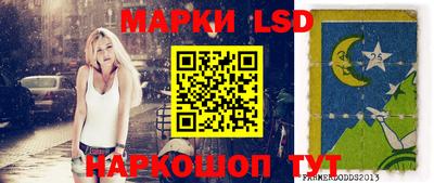 а пвп мука Ликино-Дулёво