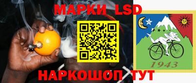 а пвп мука Ликино-Дулёво