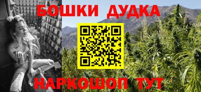 а пвп мука Ликино-Дулёво