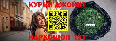 стаф Ливны