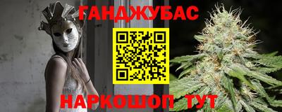 а пвп мука Ликино-Дулёво