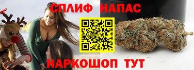 а пвп мука Ликино-Дулёво
