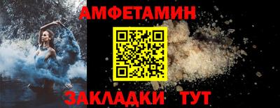 гашишное масло Лесосибирск