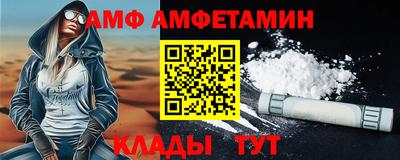 гашишное масло Лесосибирск