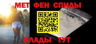 гашишное масло Лесосибирск