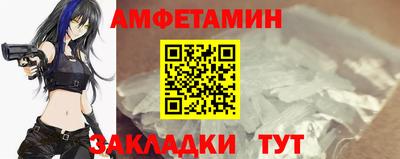 гашишное масло Лесосибирск