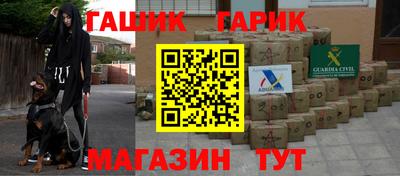 а пвп мука Ликино-Дулёво