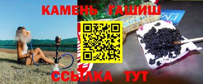 а пвп мука Ликино-Дулёво
