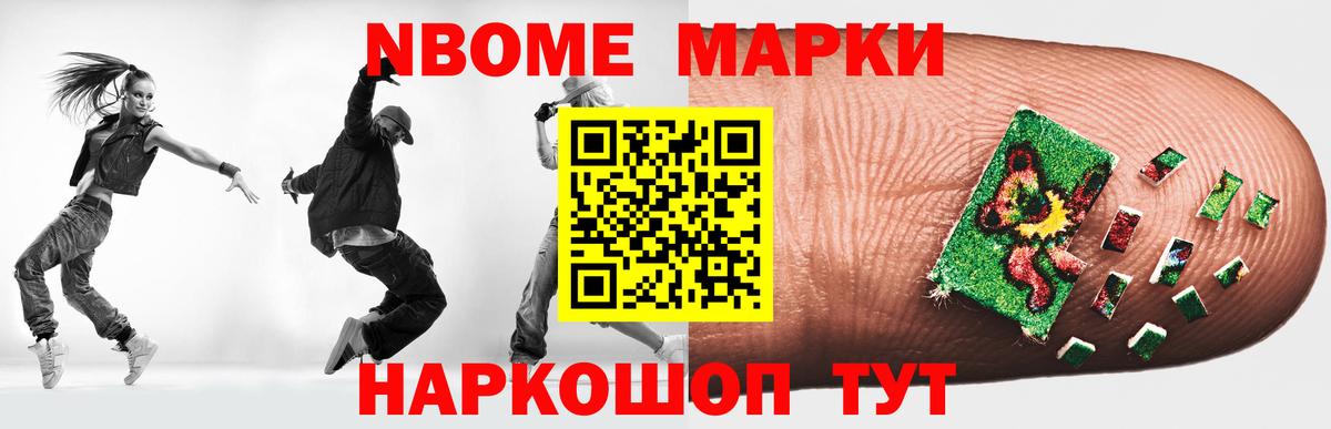 Грязи  LSD-25 экстази кислота  LSD-25 экстази кислота  Вход с VPN 